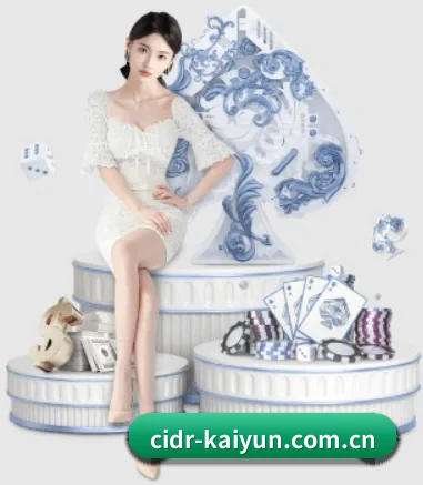 kaiyun APP（kaiyun.com）